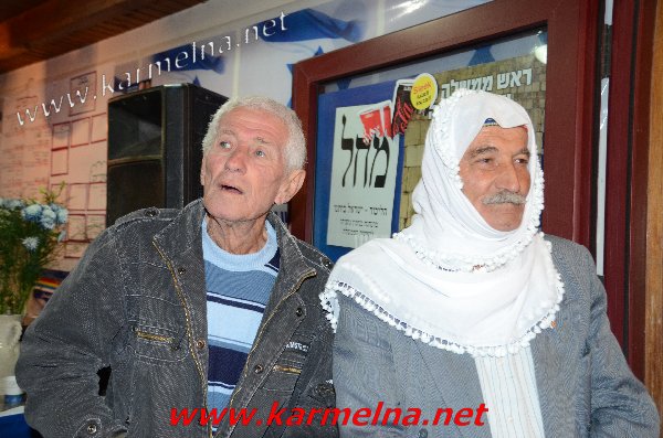 כנס הליכוד לקראת הבחירות 